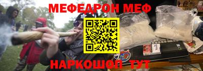 стаф Волжск
