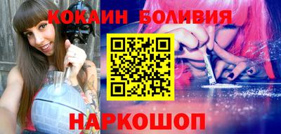 дурь Волжский