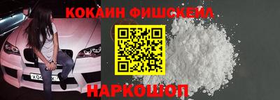 стаф Волжск