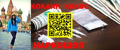 стаф Волжск