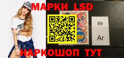 гидропоника Волгодонск