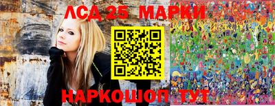 стаф Волжск