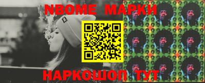 дурь Волжский