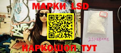 дурь Волжский