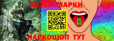 дурь Волжский