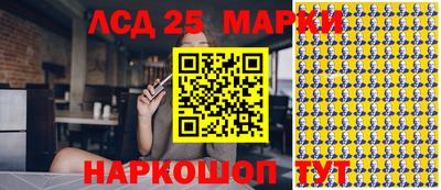 стаф Волжск