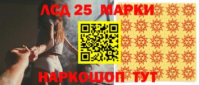 дурь Волжский