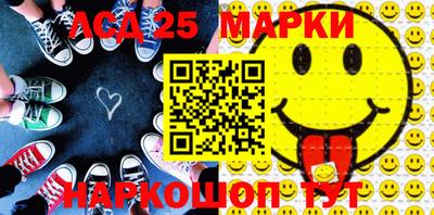 дурь Волжский