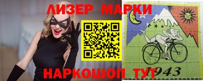 дурь Волжский