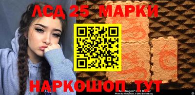 гидропоника Волгодонск