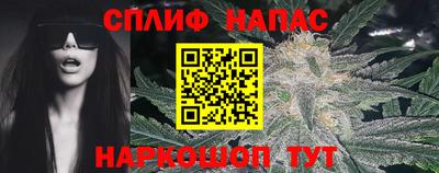 гидропоника Волгодонск