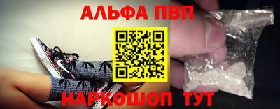 дурь Волжский