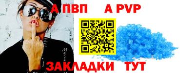 гидропоника Волгодонск