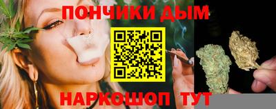 гидропоника Волгодонск
