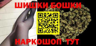 стаф Волжск