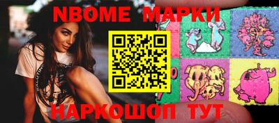 гидропоника Волгодонск