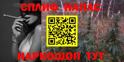 гидропоника Волгодонск