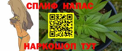 дурь Волжский