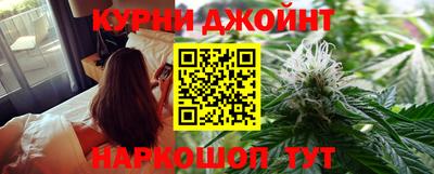 гидропоника Волгодонск
