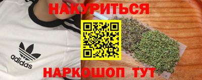 дурь Волжский