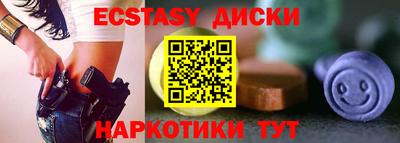 дурь Волжский