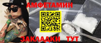 дурь Волжский