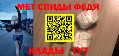 гидропоника Волгодонск