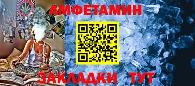 гидропоника Волгодонск