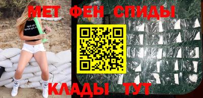 стаф Волжск