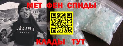 стаф Волжск