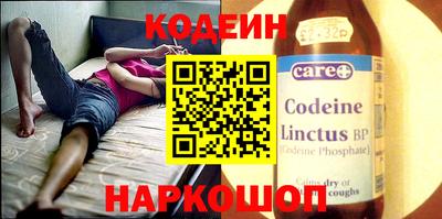 гидропоника Волгодонск