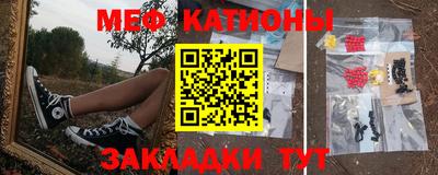 гидропоника Волгодонск