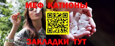 стаф Волжск