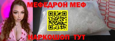 дурь Волжский
