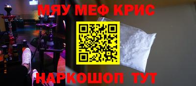 стаф Волжск