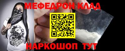 дурь Волжский